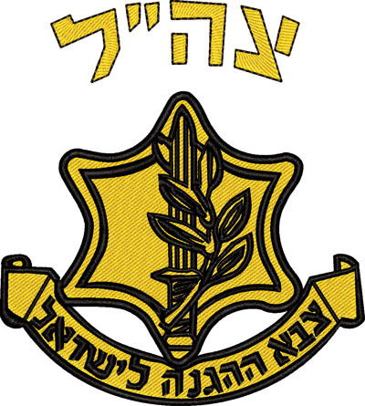 IDF-IDF, Israel, Defense, Force, Religion, Judaism, country 