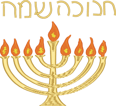 Menorah-Menorah, Judaism, Candles, Holiday, Hanukkah, machine embroidery
