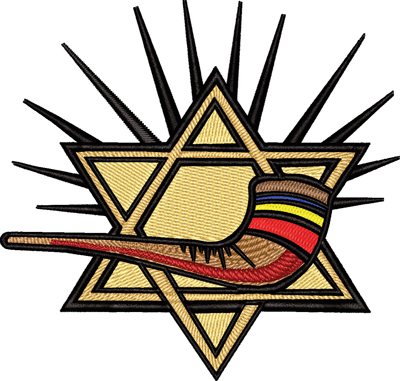 Shofar-Shofar, Judaism, religion, machine embroidery