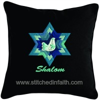 Star of David Shalom embroidered pillow-embroidered pillows star of David shalom pillows Jewish pillows religious pillows specialty pillows