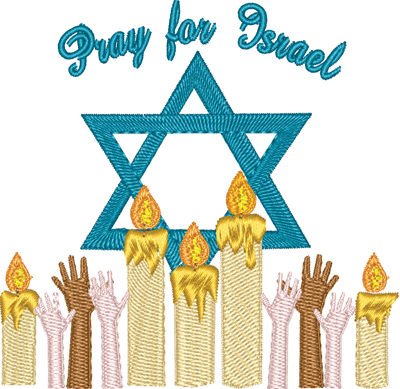 Pray for Israel-Pray for Israel, Pray, Israel, Judaism, Jewish, machine embroidery