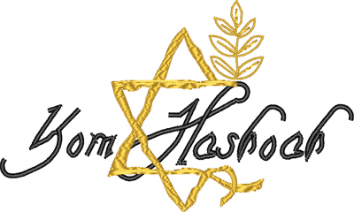 Yom Hashoah-Yom Hashoah, Jewish, Holiday, Religion, Judaism, machine embroidery